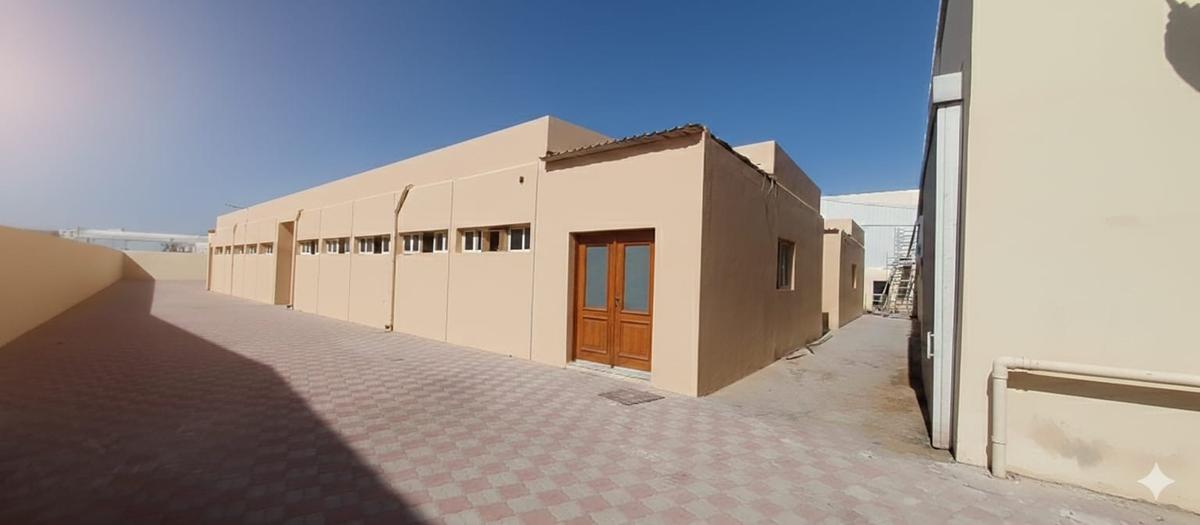 الصناعية الحديثة - أم الثعوب