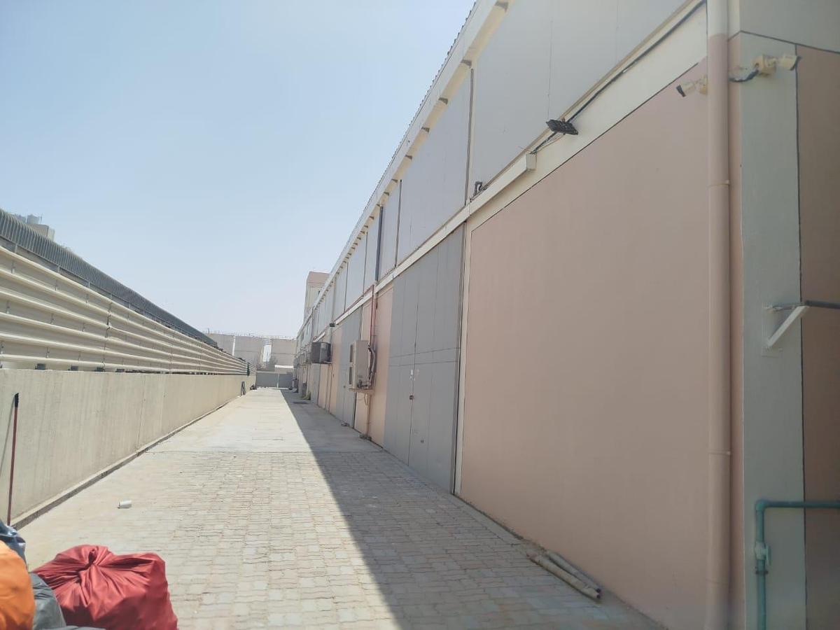 الصناعية الحديثة - أم الثعوب